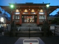 Kagurazaka